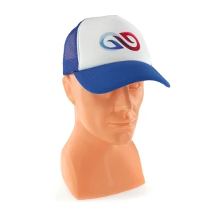 Gorra Trucker - Amarillo/Blanco