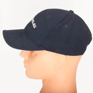 Gorra sandwich - Negra